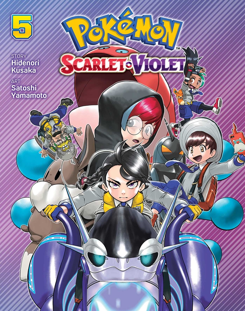 Pokemon: Scarlet & Violet, Vol. 5/Product Detail/Manga