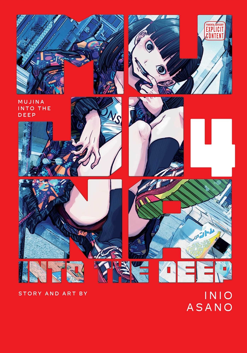 Mujina into the Deep, Vol. 4/Product Detail/Manga