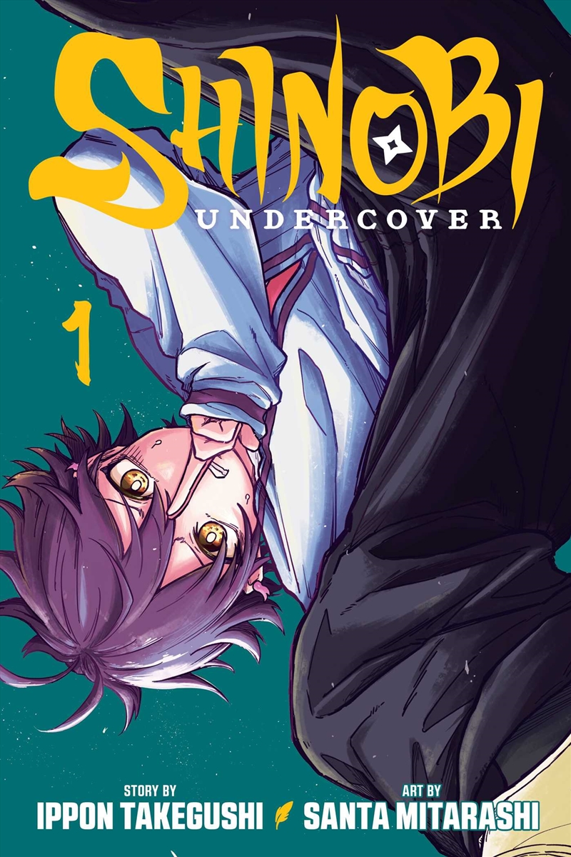 Shinobi Undercover, Vol. 1/Product Detail/Manga