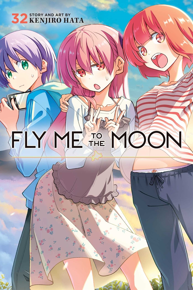 Fly Me to the Moon, Vol. 32/Product Detail/Manga