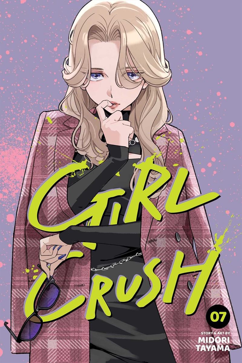 Girl Crush, Vol. 7/Product Detail/Manga