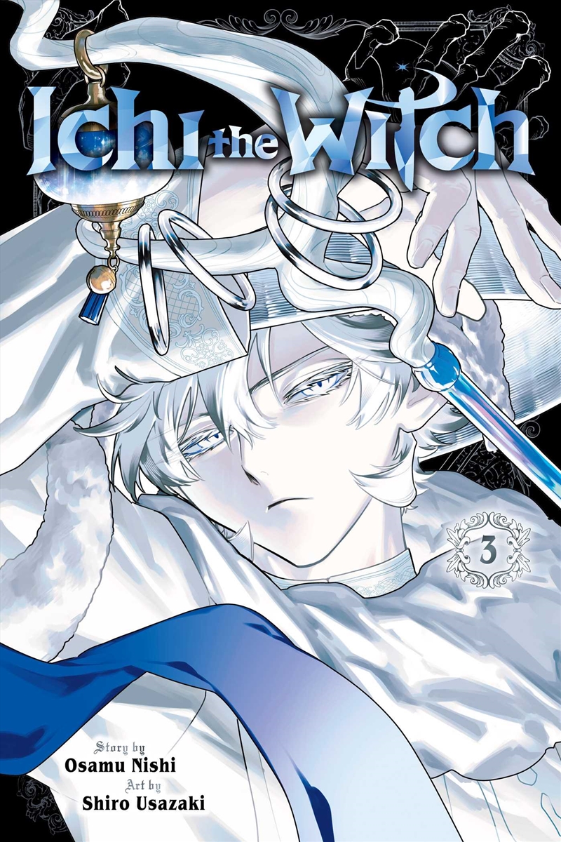 Ichi the Witch, Vol. 3/Product Detail/Manga