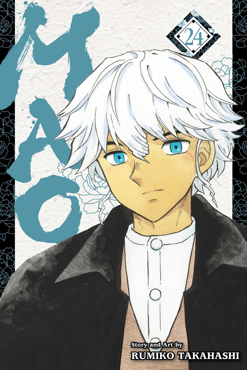 Mao, Vol. 24/Product Detail/Manga