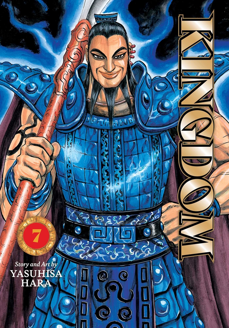 Kingdom, Vol. 7/Product Detail/Manga
