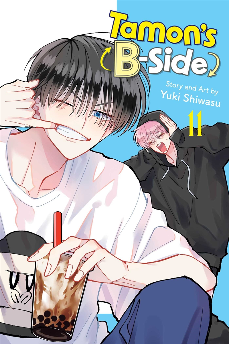 Tamon's B-Side, Vol. 11/Product Detail/Manga
