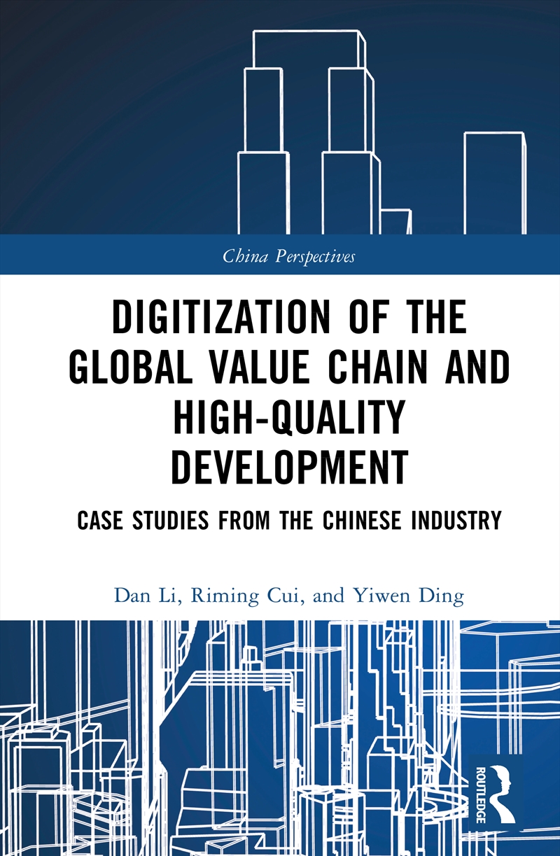 Digitization of the Global Value Chain and High-Quality Development/Product Detail/Reading