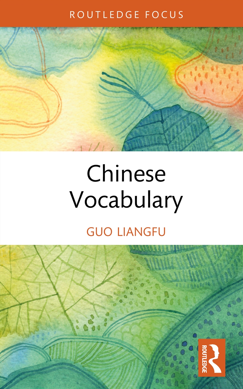 Chinese Vocabulary/Product Detail/Language & Linguistics