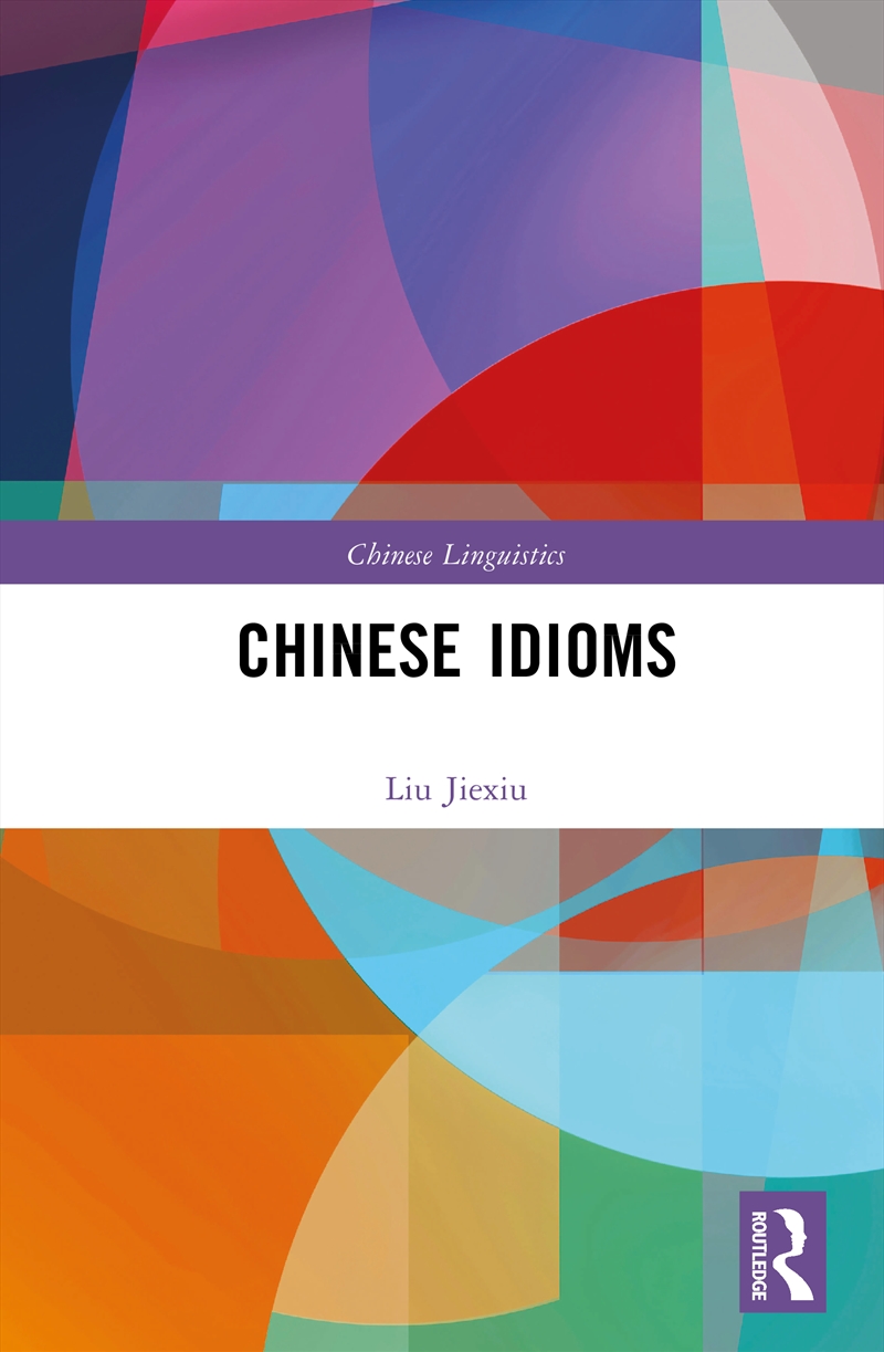Chinese Idioms/Product Detail/Language & Linguistics