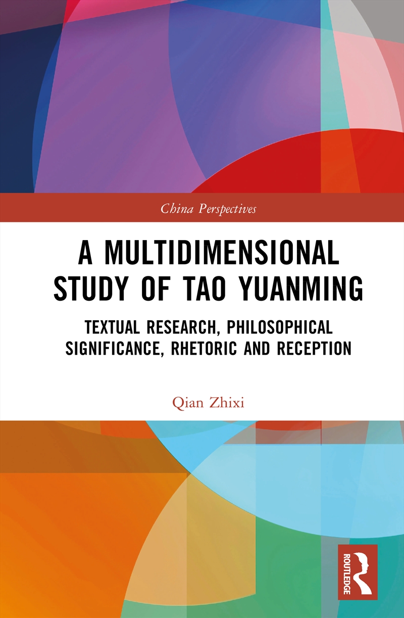 Multidimensional Study of Tao Yuanming/Product Detail/History