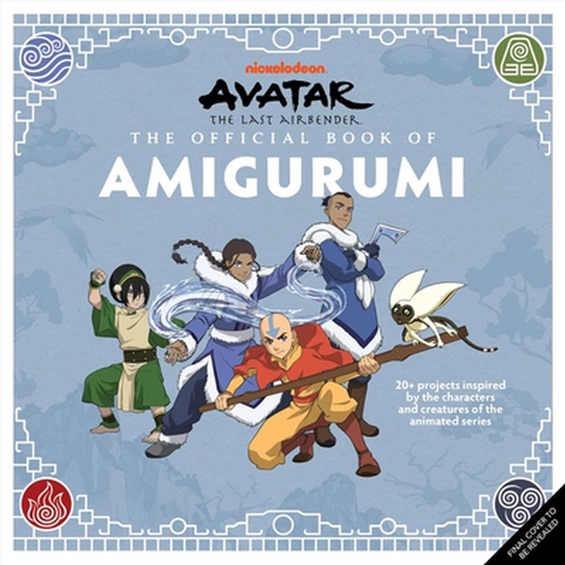 Avatar: The Last Airbender: The Official Book of Amigurumi/Product Detail/Crafts & Handiwork