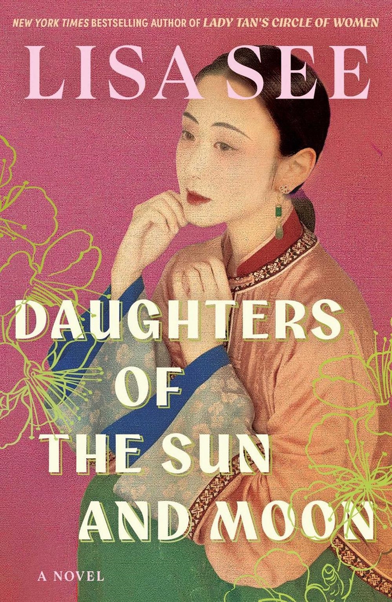 Daughters of the Sun and Moon/Product Detail/Historical Fiction