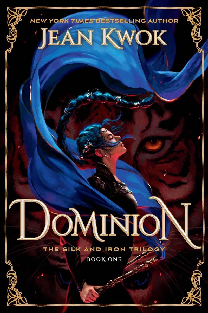 Dominion/Product Detail/Romance