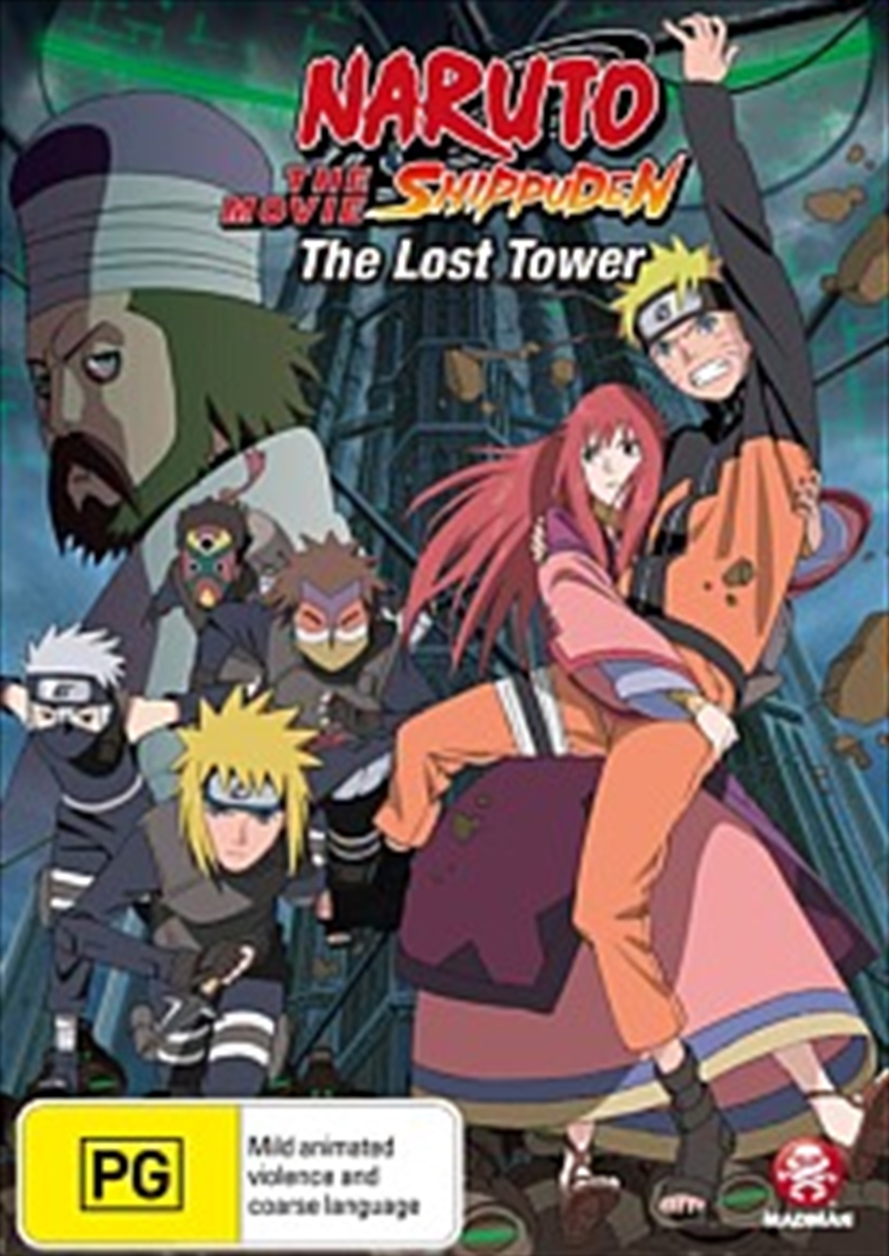 Naruto Shippuden: Movie 4 - The Lost Tower/Product Detail/Anime