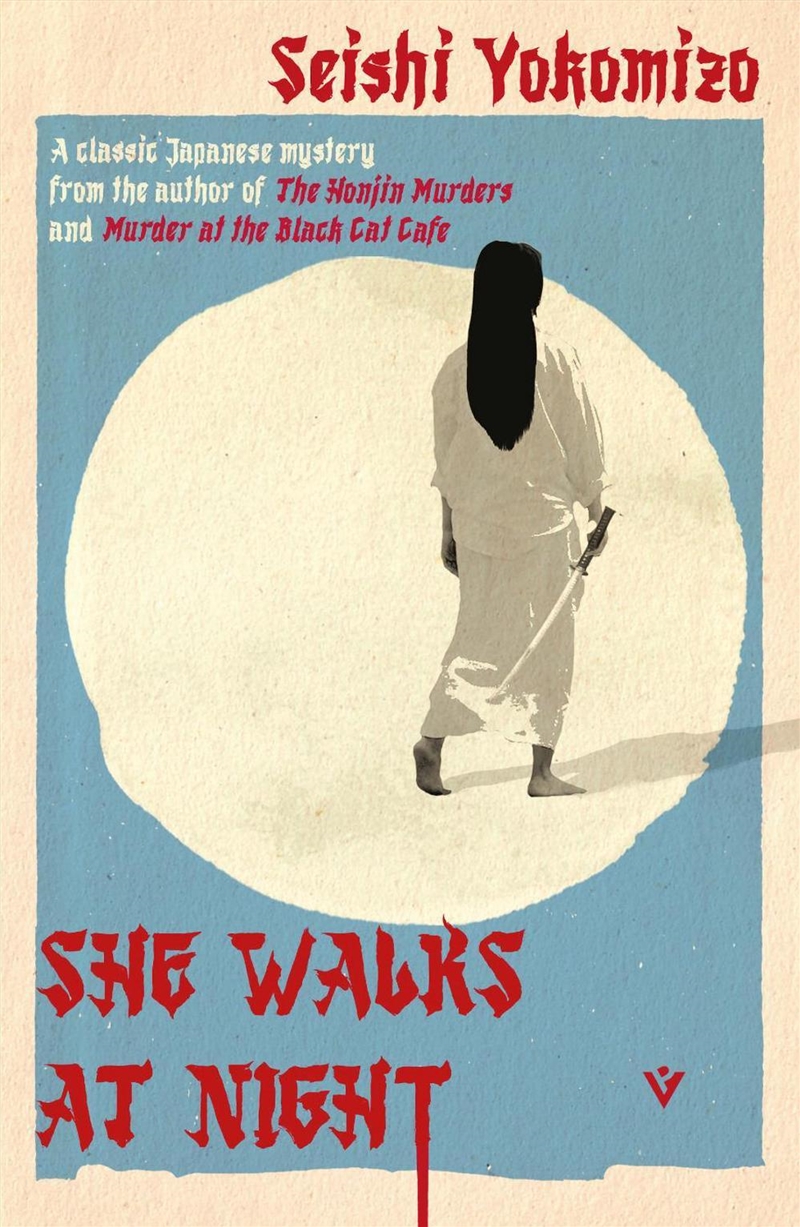 She Walks at Night/Product Detail/Thrillers & Horror Books