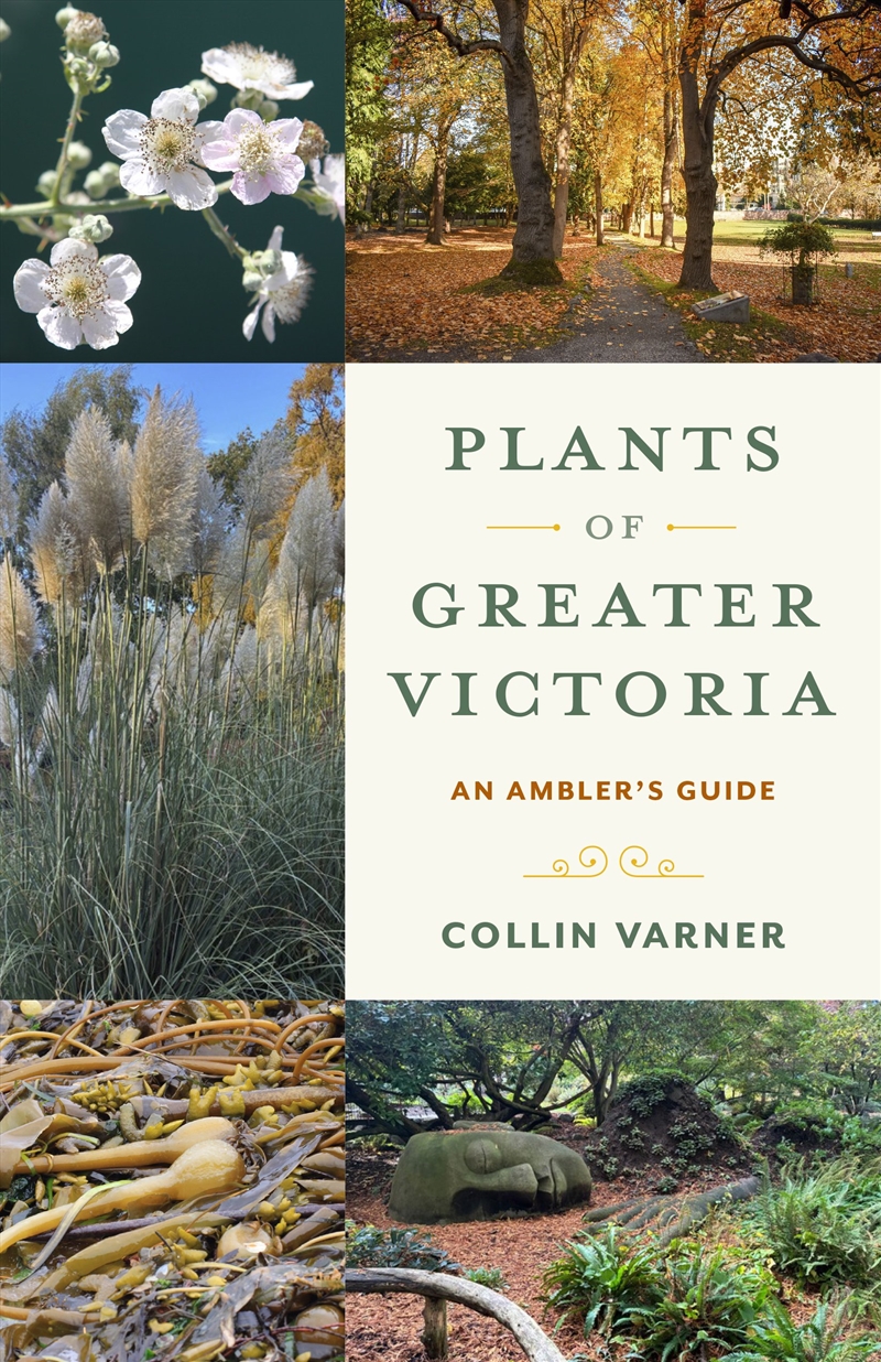 Plants of Greater Victoria/Product Detail/Sport & Recreation
