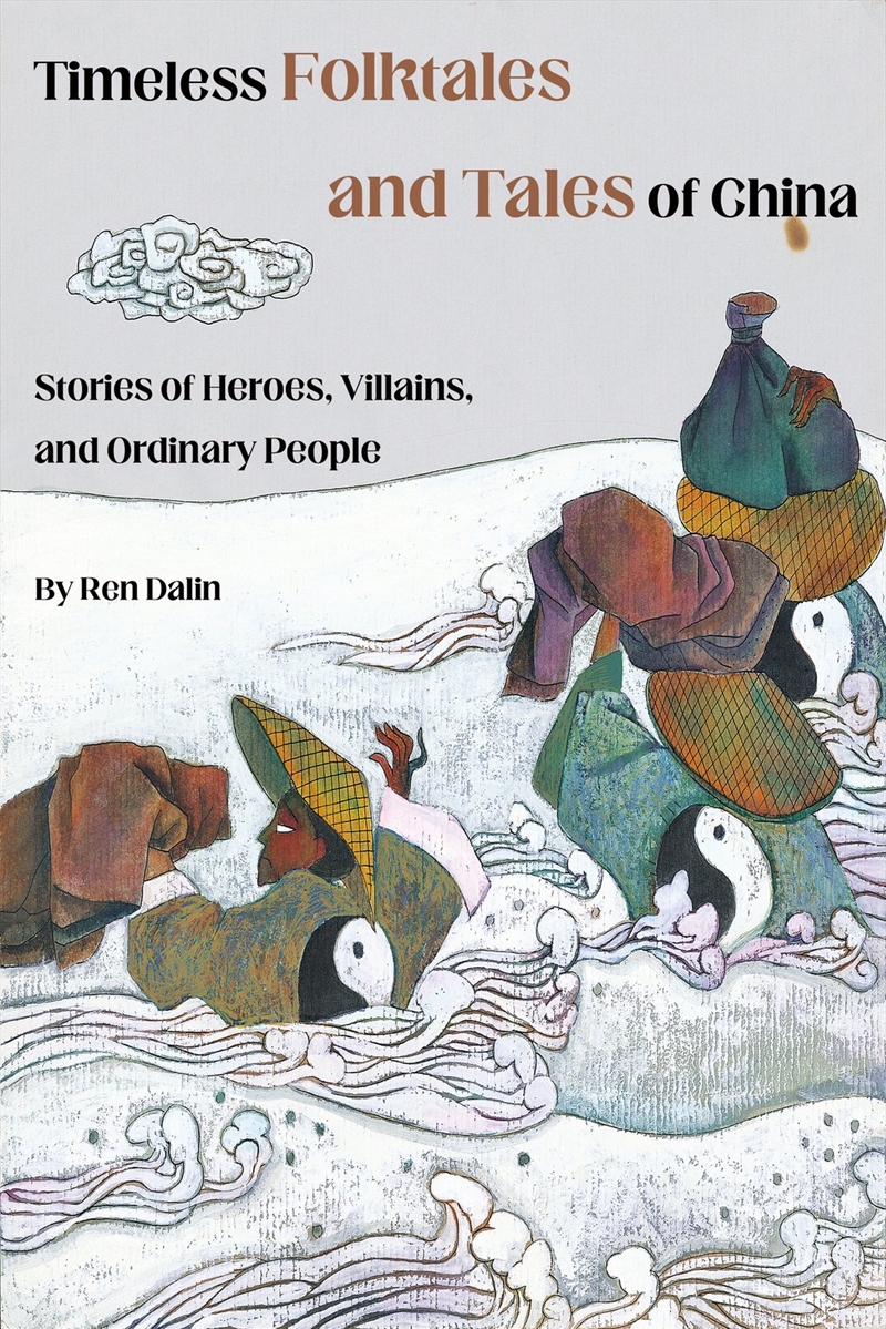 Timeless Folklores and Tales of China/Product Detail/Fantasy Fiction