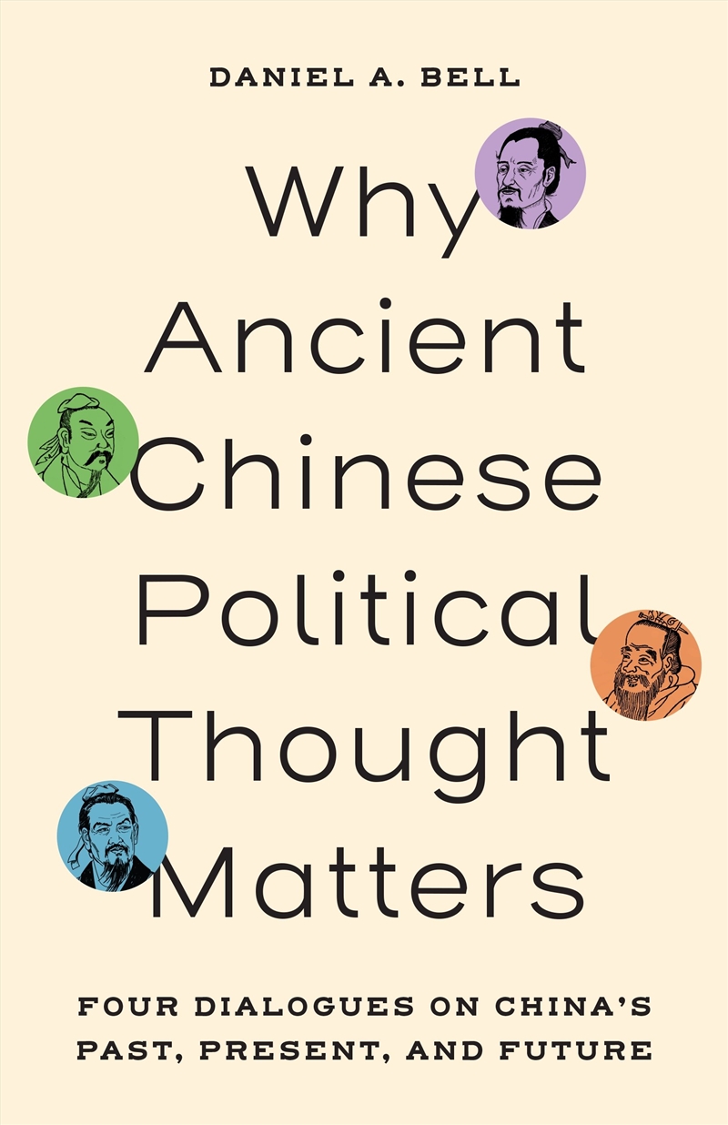 Why Ancient Chinese Political Thought Matters/Product Detail/History