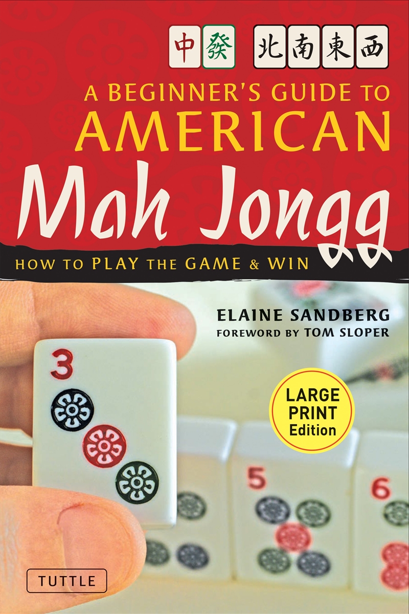 Beginner's Guide to American Mah Jongg: Large Print Edition/Product Detail/Crafts & Handiwork