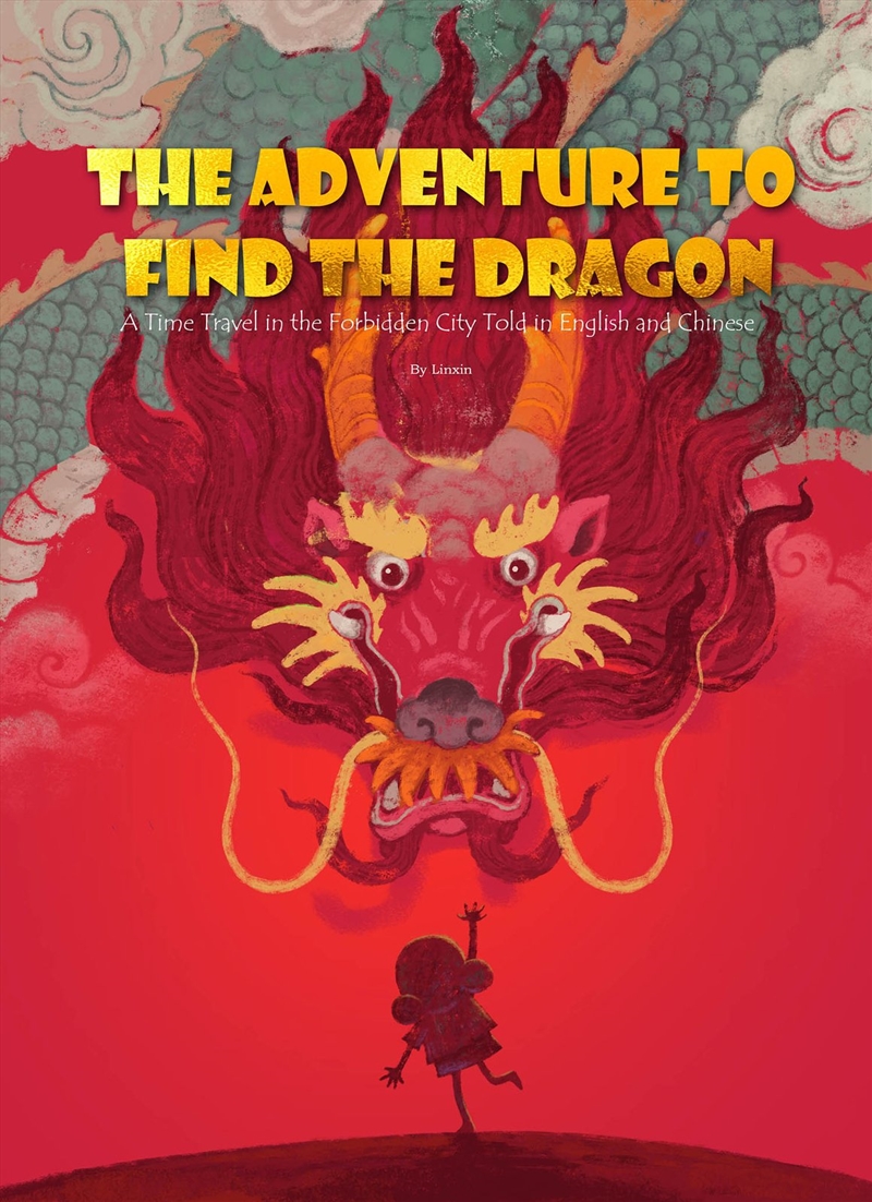 The Adventure to Find the Dragon/Product Detail/Childrens