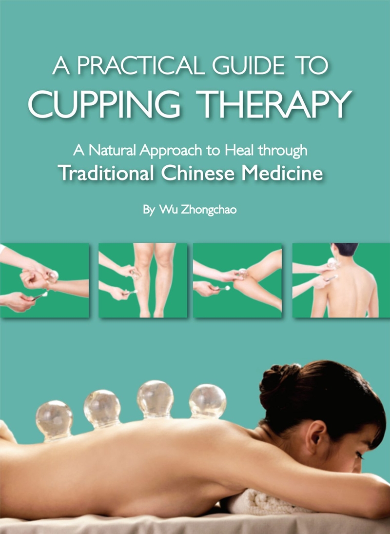 Practical Guide to Cupping Therapy/Product Detail/Family & Health