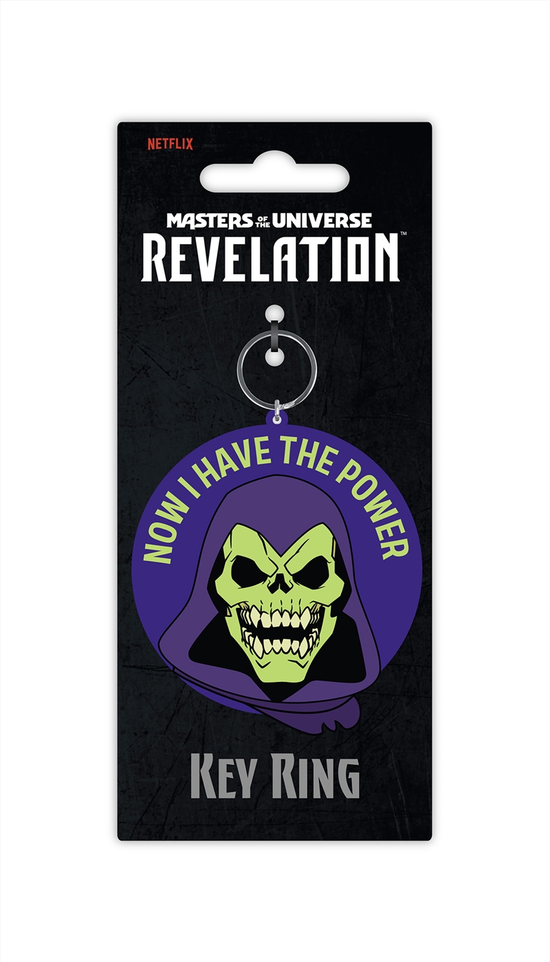 Masters of the Universe - Skeletor - Moulded Keyring/Product Detail/Keyrings