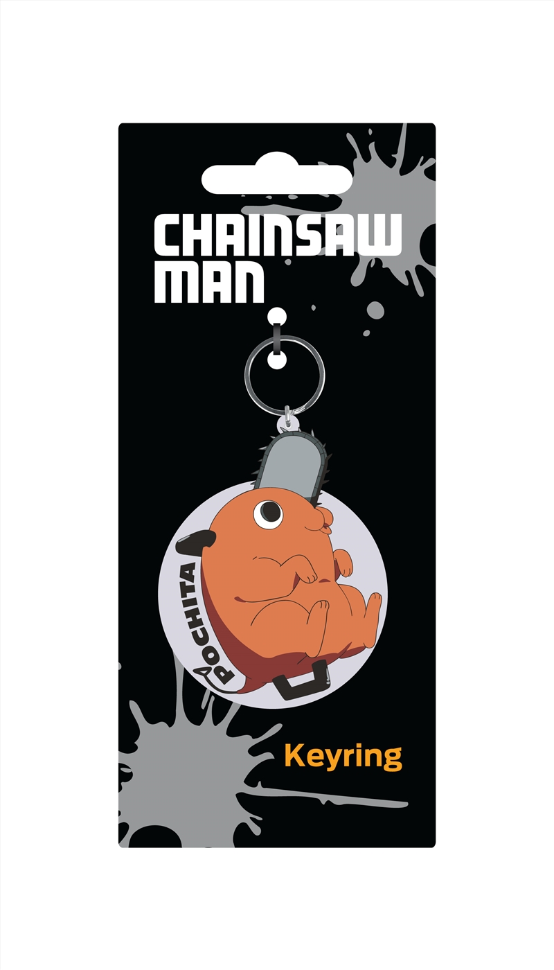 Chainsaw Man - Pochita - Moulded Keyring/Product Detail/Keyrings
