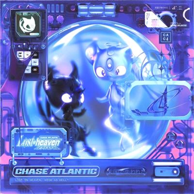 Lost In Heaven - Ltd Pink Vinyl/Product Detail/Rock/Pop