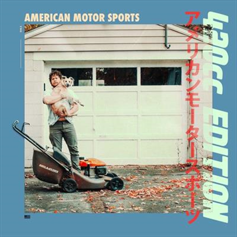 American Motor Sports (420Cc Edition)/Product Detail/Rock/Pop