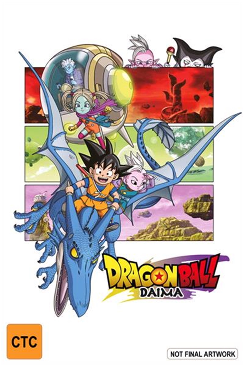 Dragon Ball Daima - Season 1/Product Detail/Anime