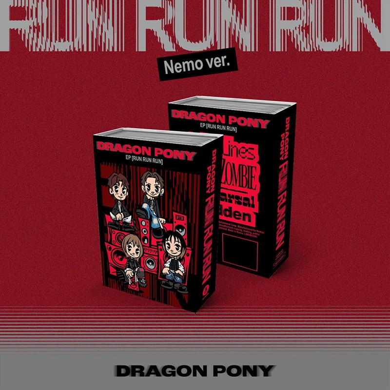 Dragon Pony - Ep [Run Run Run] (Nemo Album)/Product Detail/World