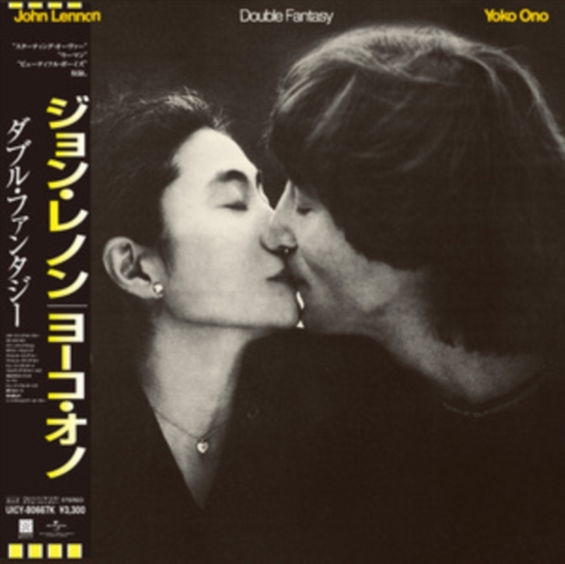 Double Fantasy/Product Detail/Rock/Pop