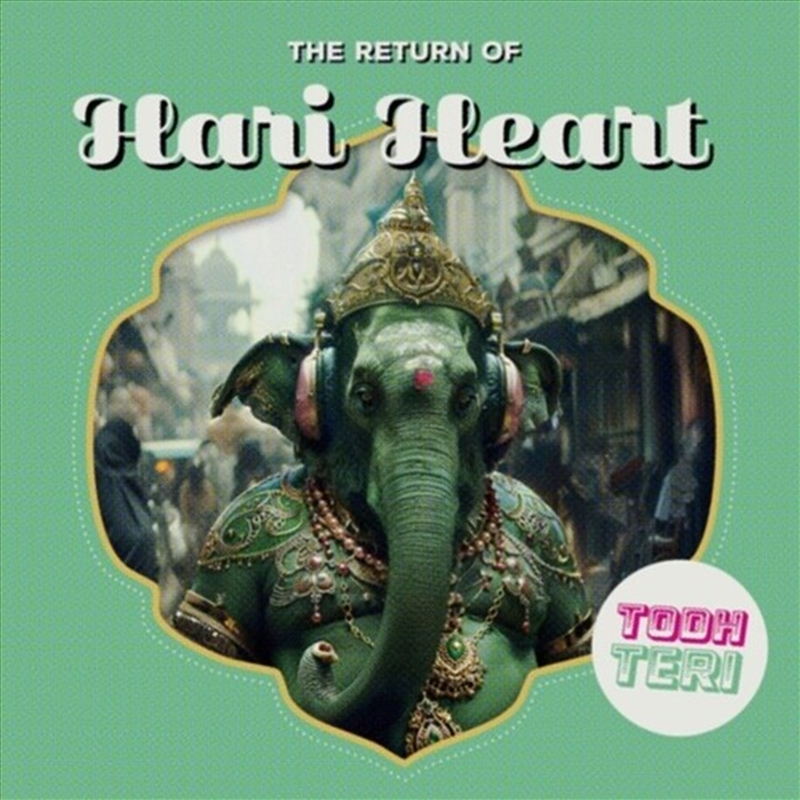 The Return Of Hari Heart/Product Detail/Dance