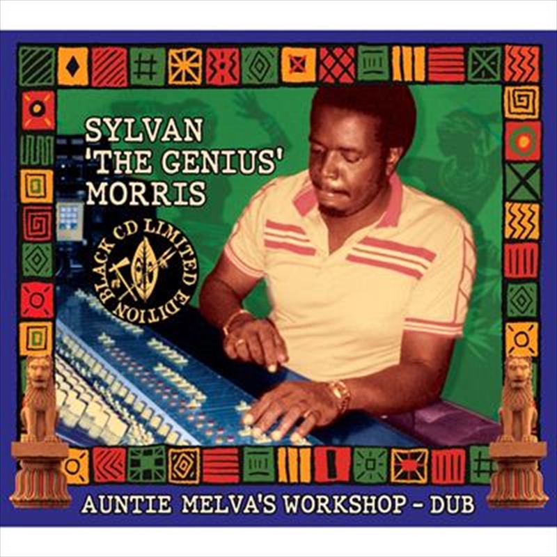 Auntie Melva’S Workshop - Dub/Product Detail/Reggae