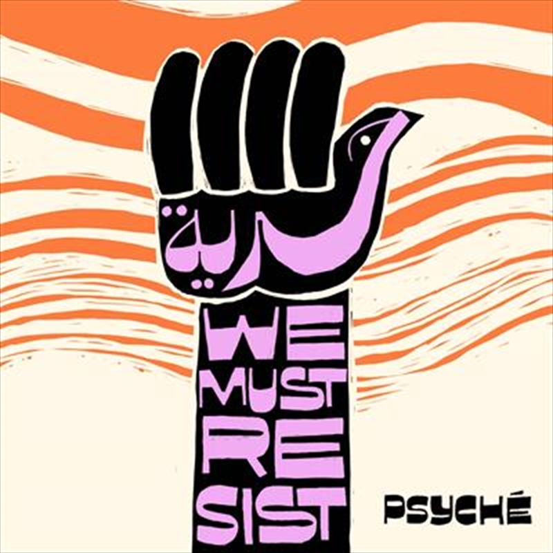 Hurriya (We Must Resist)/Product Detail/Rock/Pop