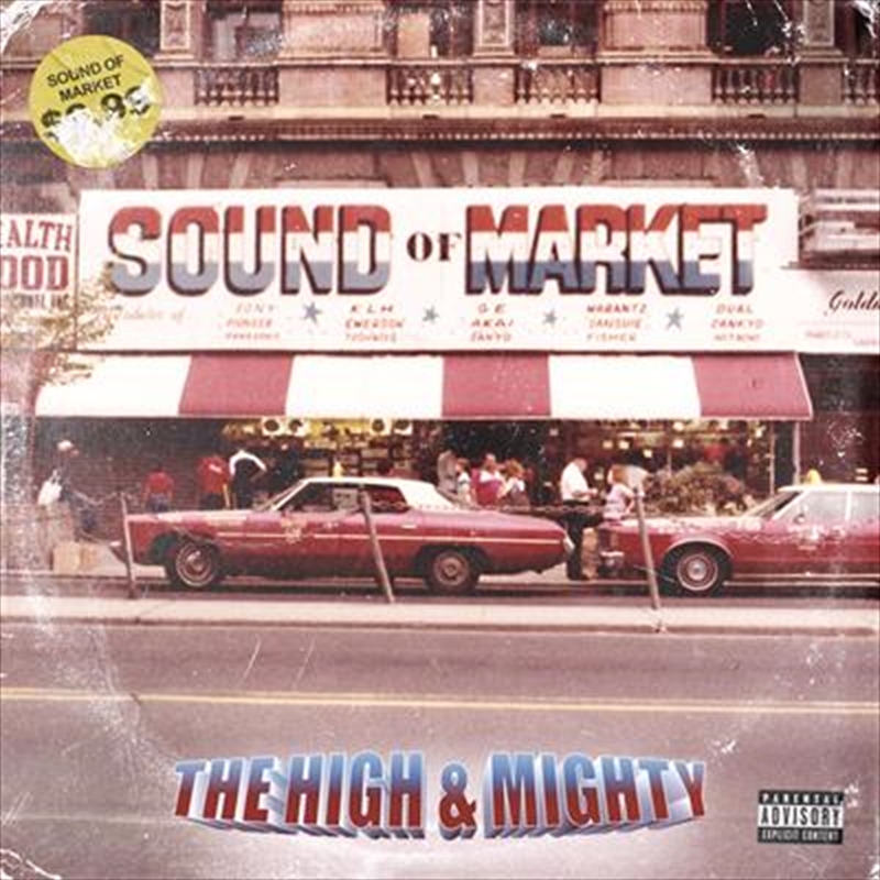 Sound Of Market/Product Detail/Hip-Hop