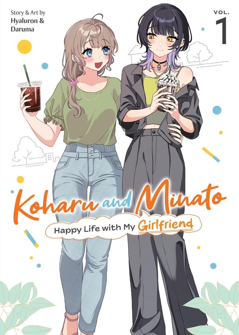 Koharu and Minato: Happy Life with My Girlfriend Vol. 1/Product Detail/Graphic Novels