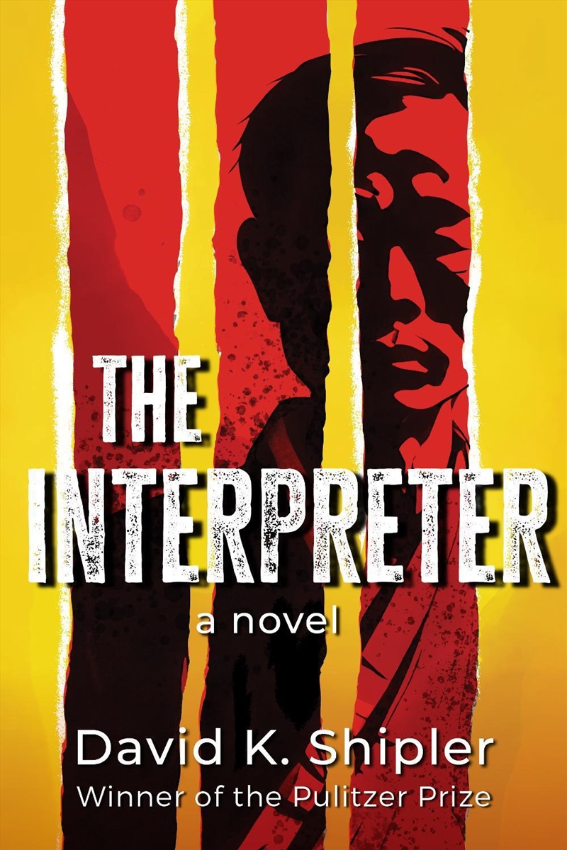 The Interpreter/Product Detail/Modern & Contemporary