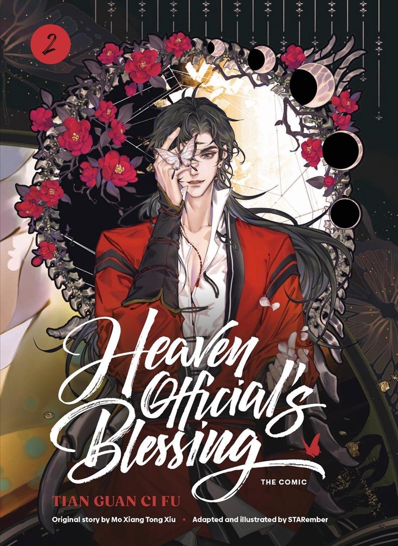 Heaven Official's Blessing (The Comic): Volume 2/Product Detail/Graphic Novels