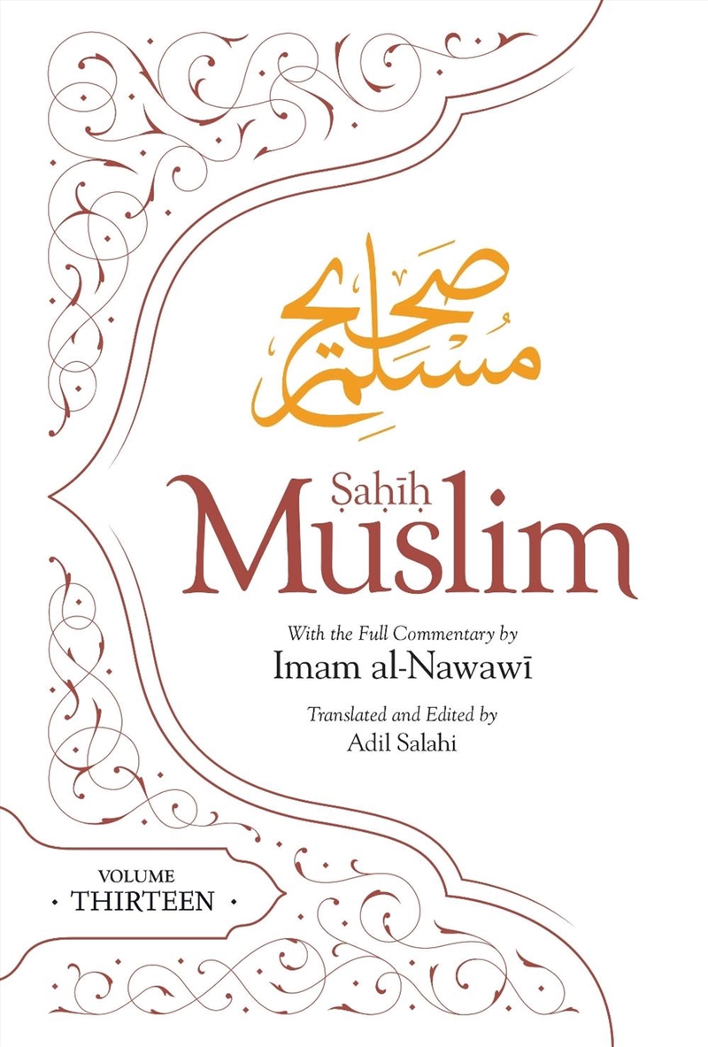 Sahih Muslim (Volume 13)/Product Detail/Law