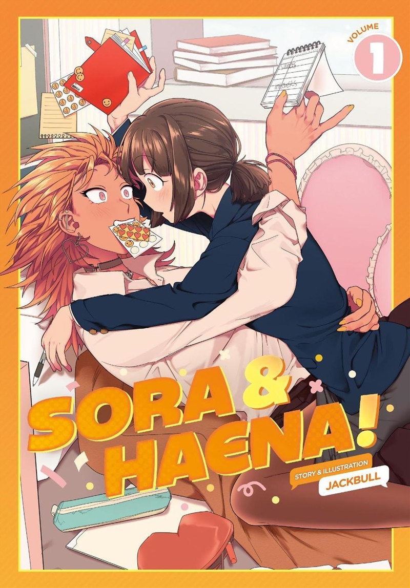 Sora and Haena! Volume 1/Product Detail/Manga