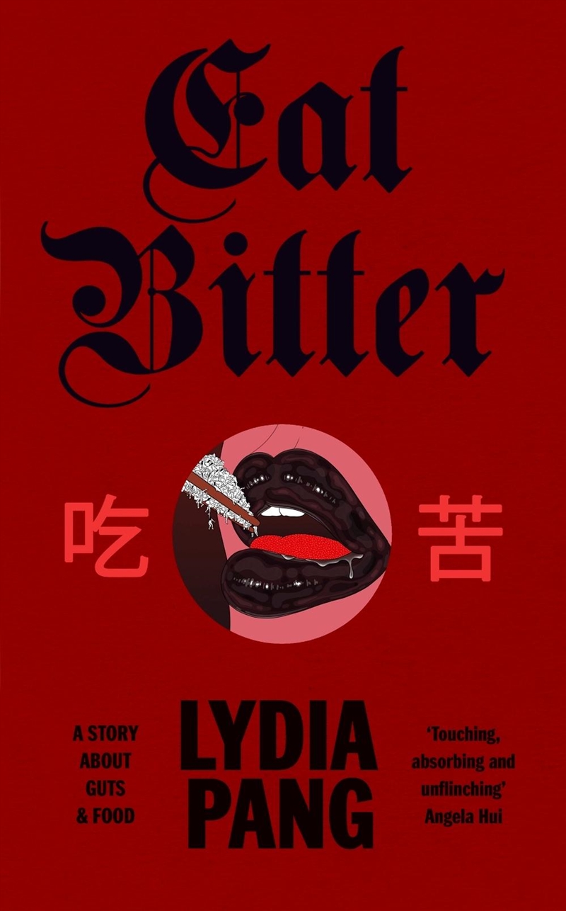 Eat Bitter/Product Detail/Reading