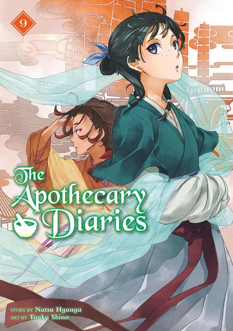 The Apothecary Diaries 09 (Light Novel)/Product Detail/Graphic Novels