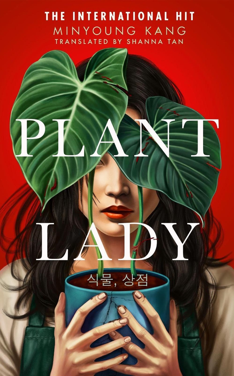 Plant Lady/Product Detail/General Fiction Books
