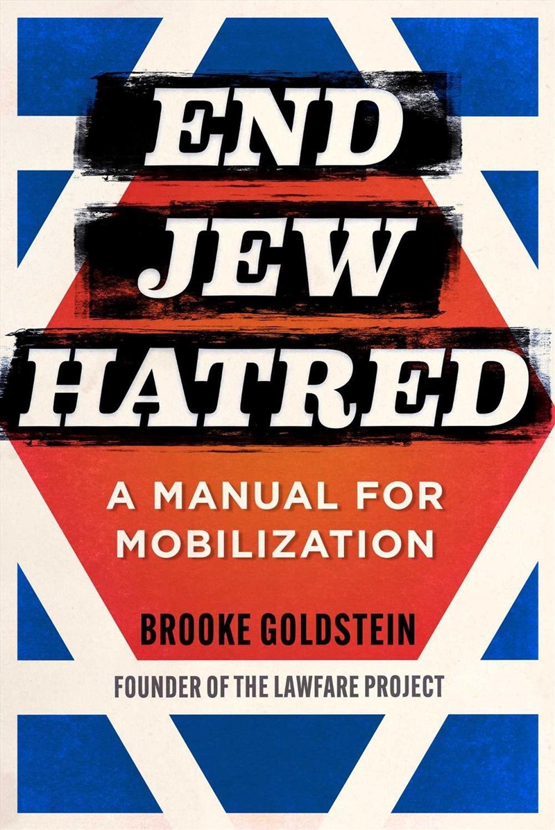 End Jew Hatred/Product Detail/Politics & Government