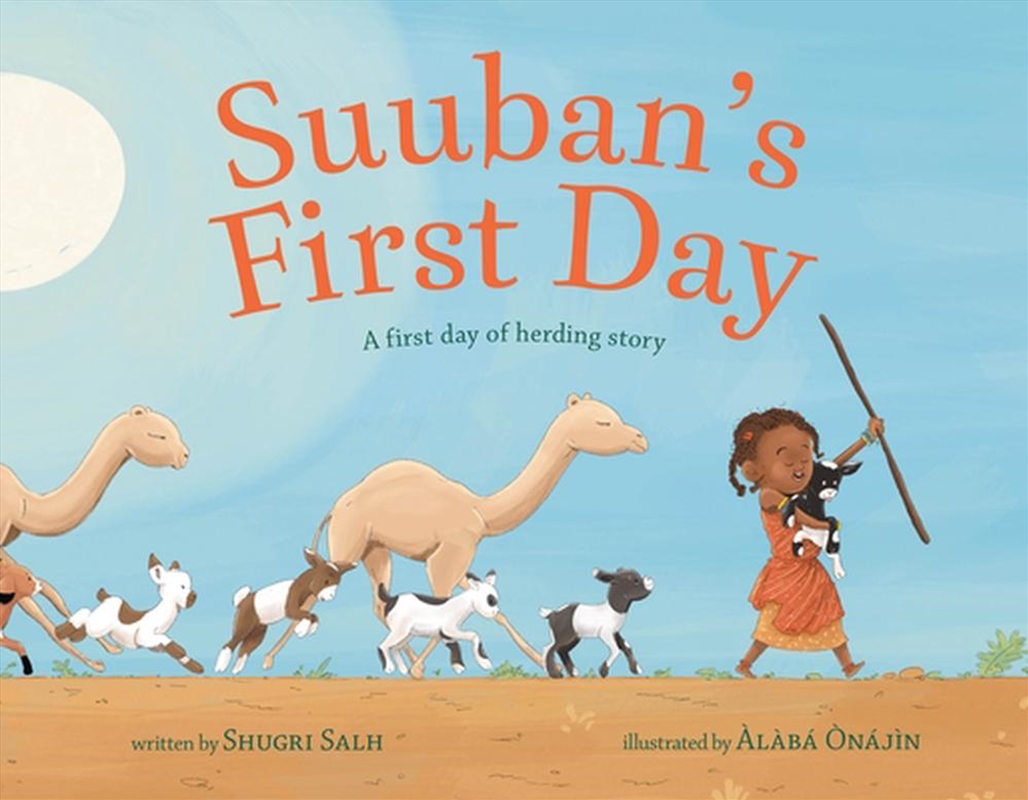 Suuban's First Day/Product Detail/Childrens Fiction Books