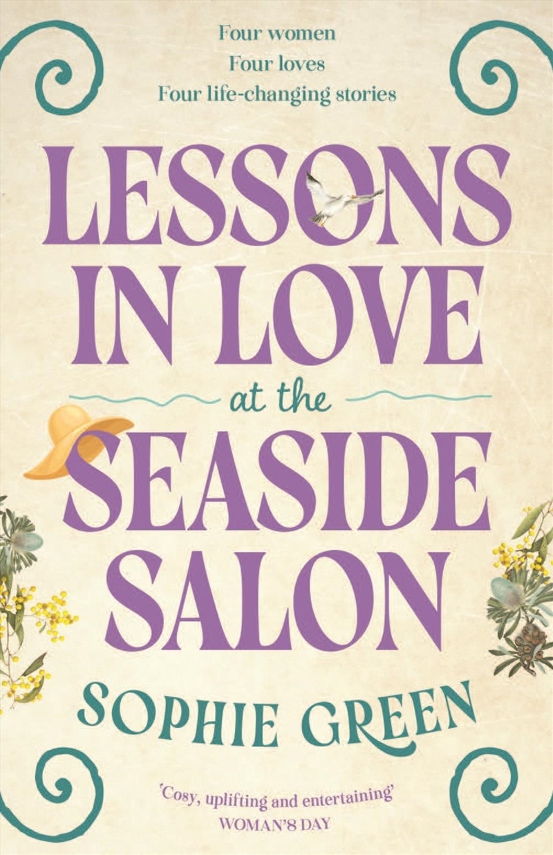 Lessons in Love at the Seaside Salon/Product Detail/Modern & Contemporary