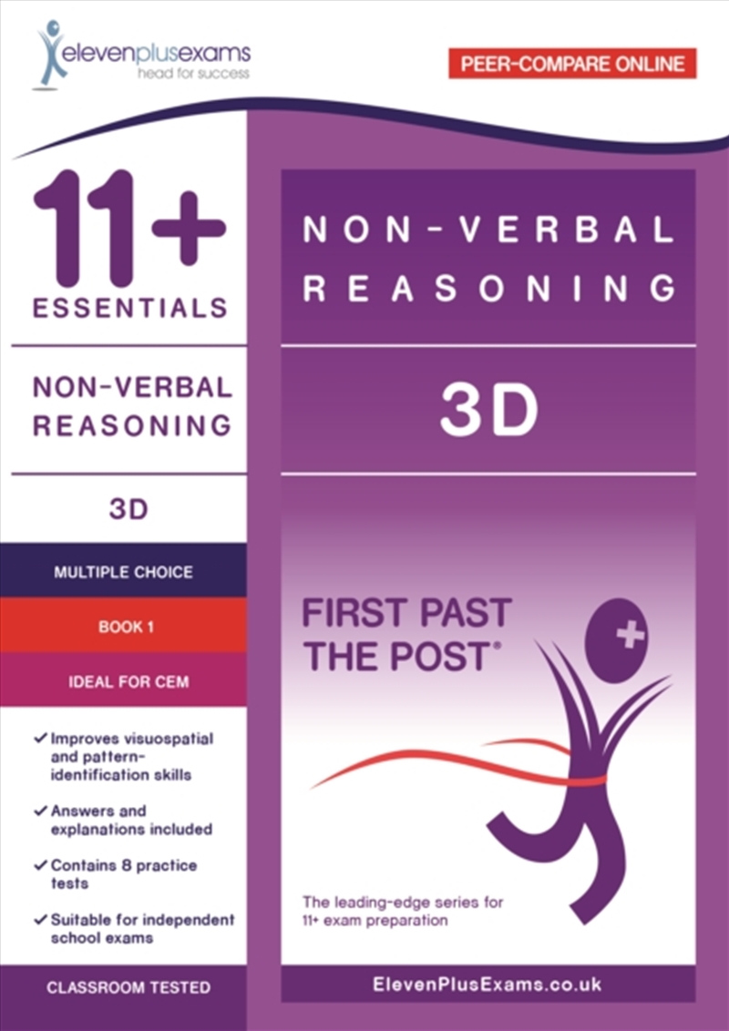 11+ Essentials - 3-D Non-verbal Reasoning Book 1 (First Past the Post) - CEM (Durham University)/Product Detail/Education & Textbooks