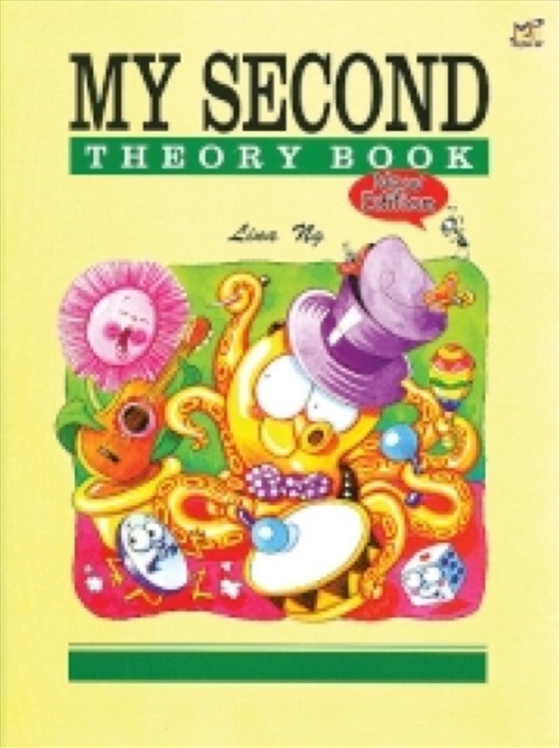 My Second Theory Book/Product Detail/Childrens Fiction Books