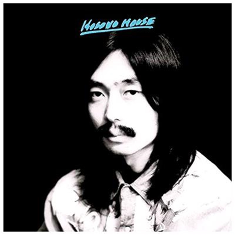 Hosono House/Product Detail/Folk