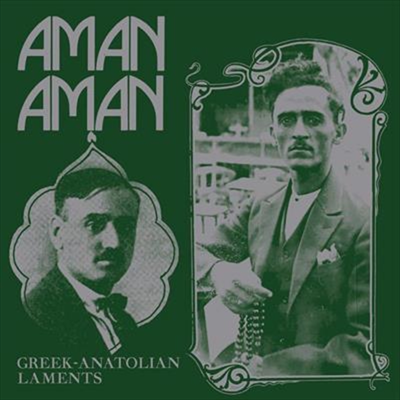 Aman Aman - Greek-Anatolian Laments/Product Detail/Rock/Pop